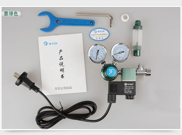 Новое поступление высококачественное оборудование Co2 регулятор магнитный