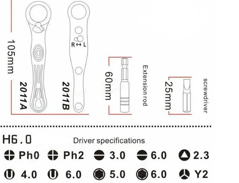 12 шт. метрический портативный Быстрый трещотка Отвертка гаечный ключ набор