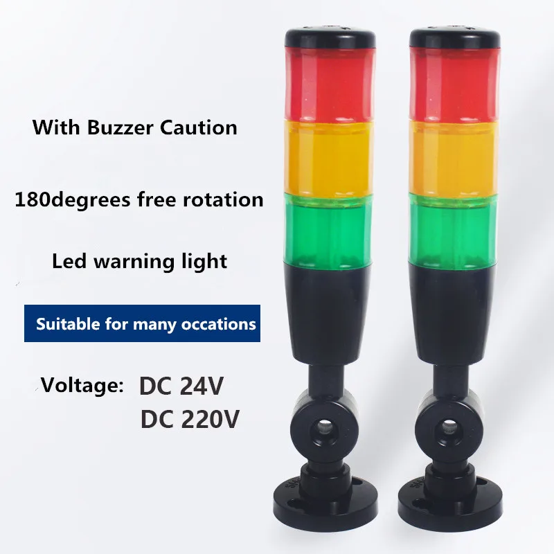 Safety Stack Lamp Industrial 3layer Light LED Signal Tower Caution Alarm Foldable Warning for Machines | Лампы и освещение