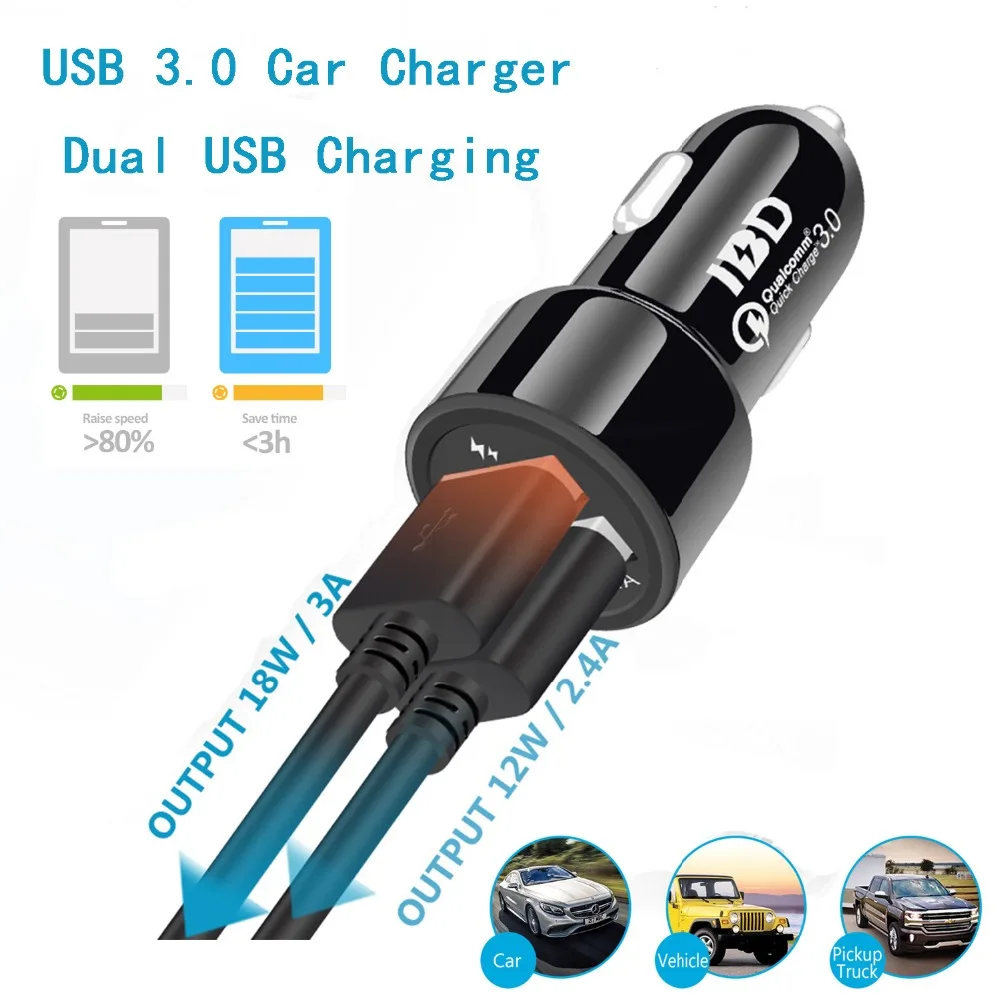 IBD 3 0 Автомобильное зарядное устройство USB с быстрой зарядкой двойной адаптер