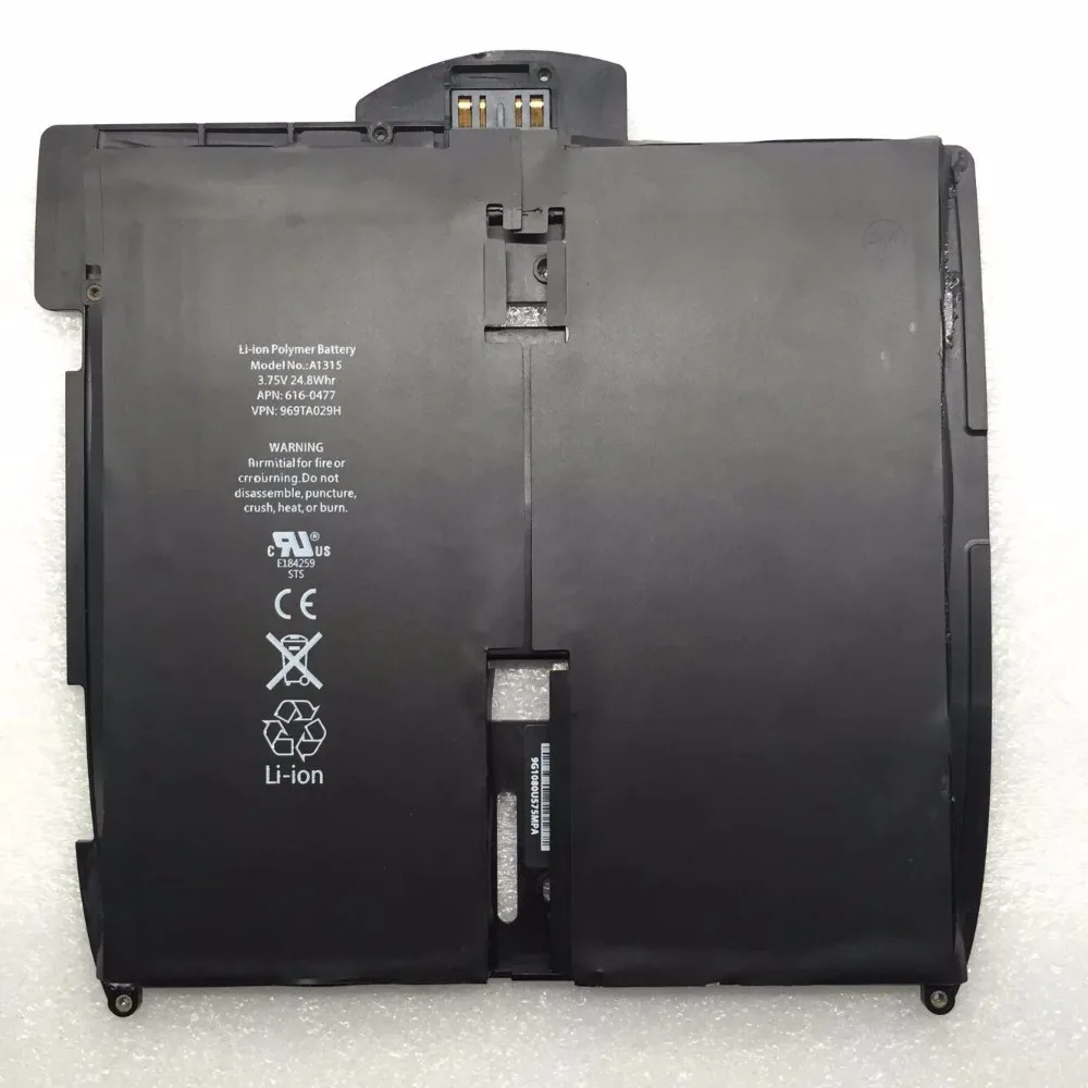 3 75 V 5400mAh Новый литий ионный аккумулятор для Apple iPad 1 го поколения A1315 A1219 A1337 616 0448
