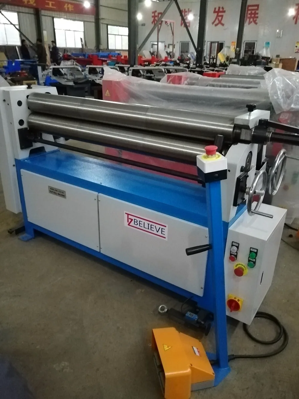 1300*4 5 мм электрическая машина для прокатки листового металла|machine tool grinding|tool dvdmachine
