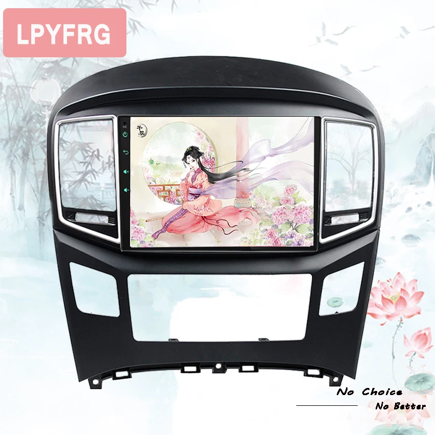 9 &quotAndroid 8 0 автомобильный dvd плеер ForHyundai H1 / Grand Starex/ iLoad/ i800 2016 18 радио магнитофон