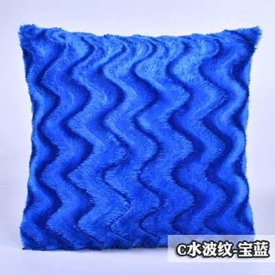 royal blue Однотонный волнистый плюшевый чехол для подушки, Теплый Мягкий Квадратный диван, автомобильный чехол для подушки, домашний декор, товары для дома, декоративная коробка(без сердечника - Цвет: royal blue