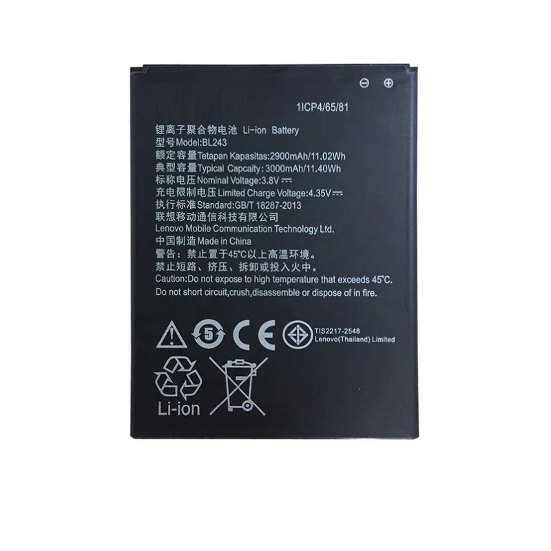 Оригинальная резервная батарея Antirr 2900mAh BL243 для мобильного телефона lenovo K3 Note K50 T5