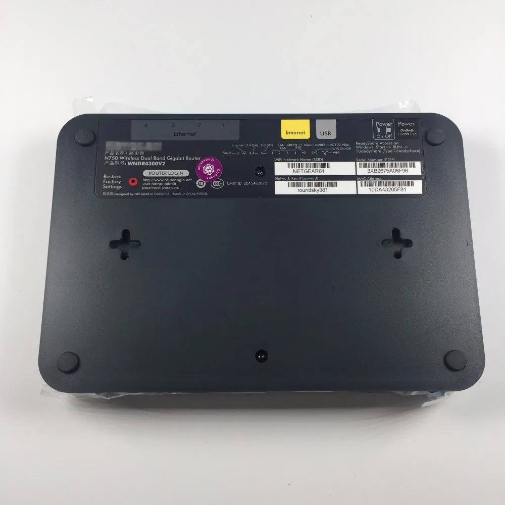 WNDR4300V2 двухдиапазонный 750 м сквозной Wi-Fi оптический беспроводной маршрутизатор
