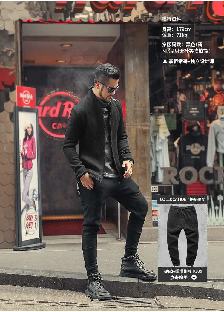 New Spring Retro Black Fur-trimmed Casual Slim Black European Style Suit for Men Stand Collar Men Suit Blazer Brand F8288
