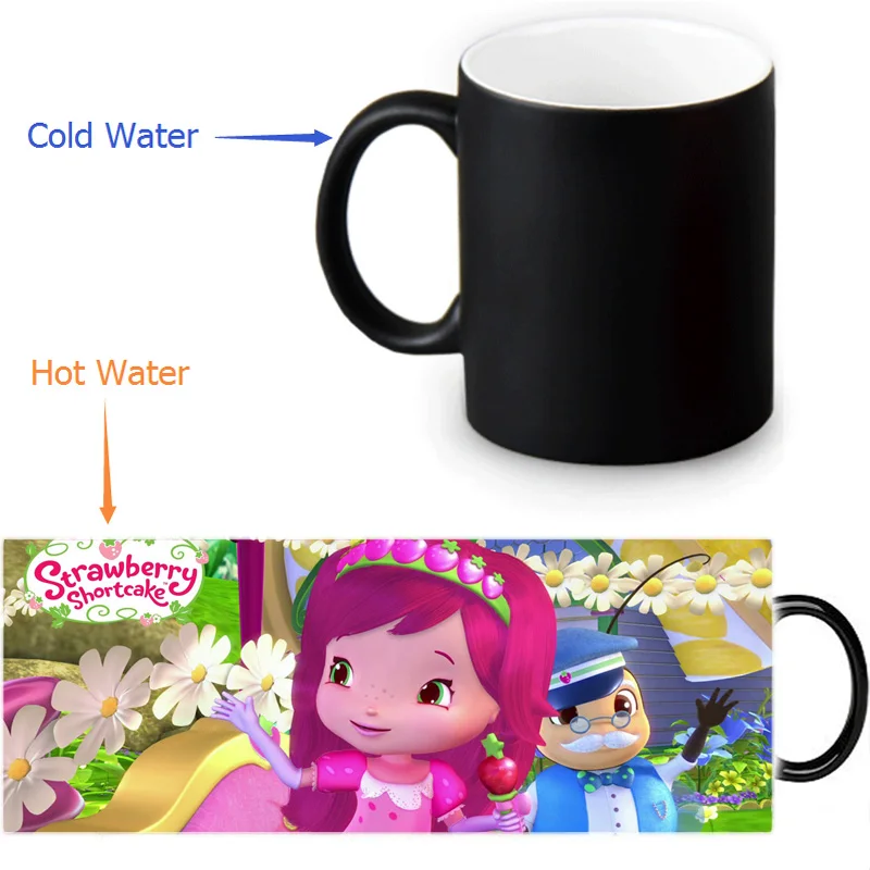 Волшебные кружки на заказ 12 унций чудесная Клубничная кружка для девочки кофе