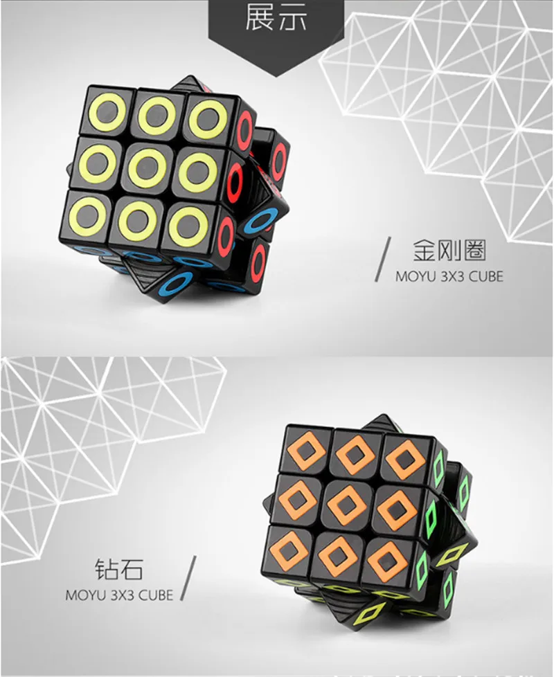 Мой 3x3x3, черный Serios твист мозга Тесты обучающие игрушки для детей magico Cubo головоломка на скорость 3x3x3 головоломки игрушки Magic Cube