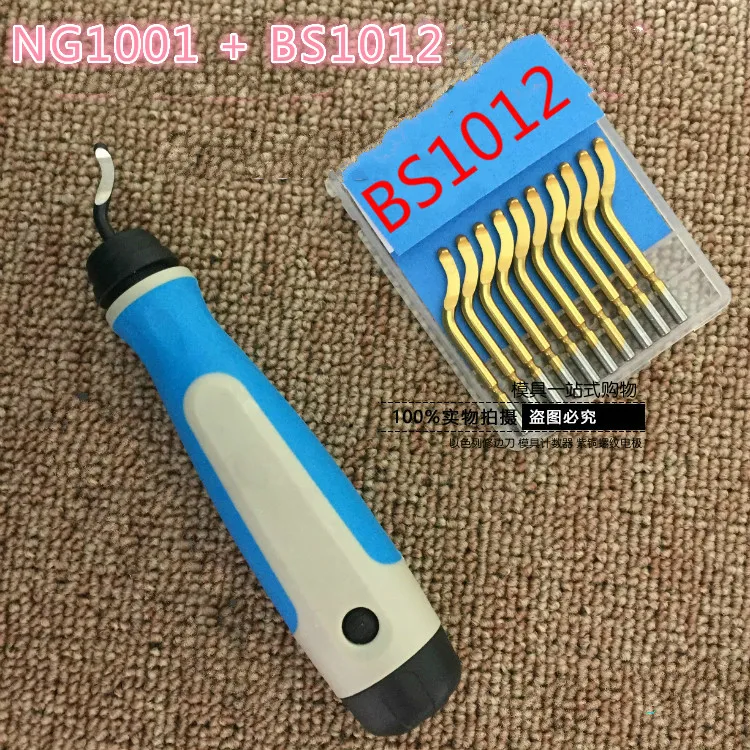 Лезвие для обрезки лезвий BS1012 BS1010 RB1000 NG3003 NG1001|blade|blade bladeblade 3 |
