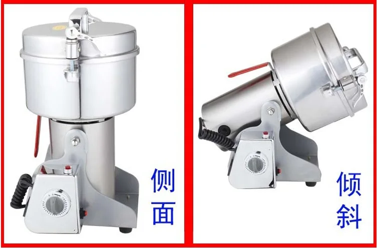 Электрическая Медицинская шлифовальная машина 2000 г ультратонкая для порошка из