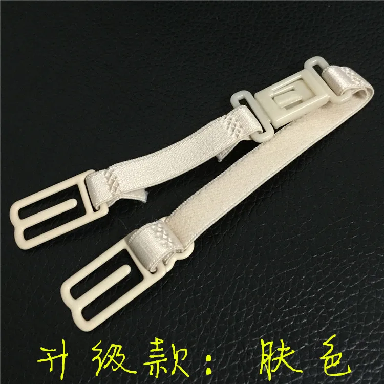 Невидимый Противоскользящий ремень плечевой противоскользящий бюстгальтер с