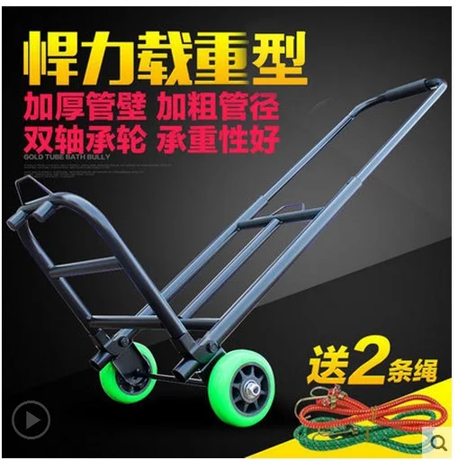 folding shopping cart carro compra powerful telescopic portable baggage Trolley Cart Shopping Trailer | Дом и сад