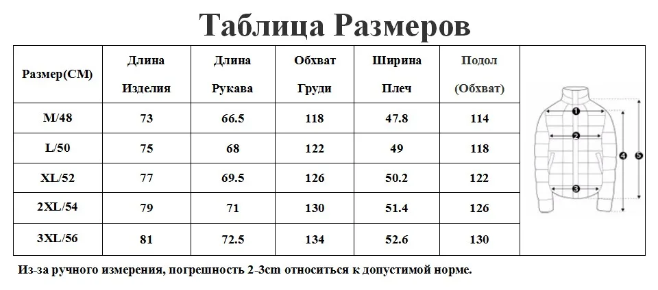 TIGER FORCE Spring Men Casual Jacket Hooded Camouflage Jacket with Print Men's Windbreaker Coat Male Army Camo Outwear