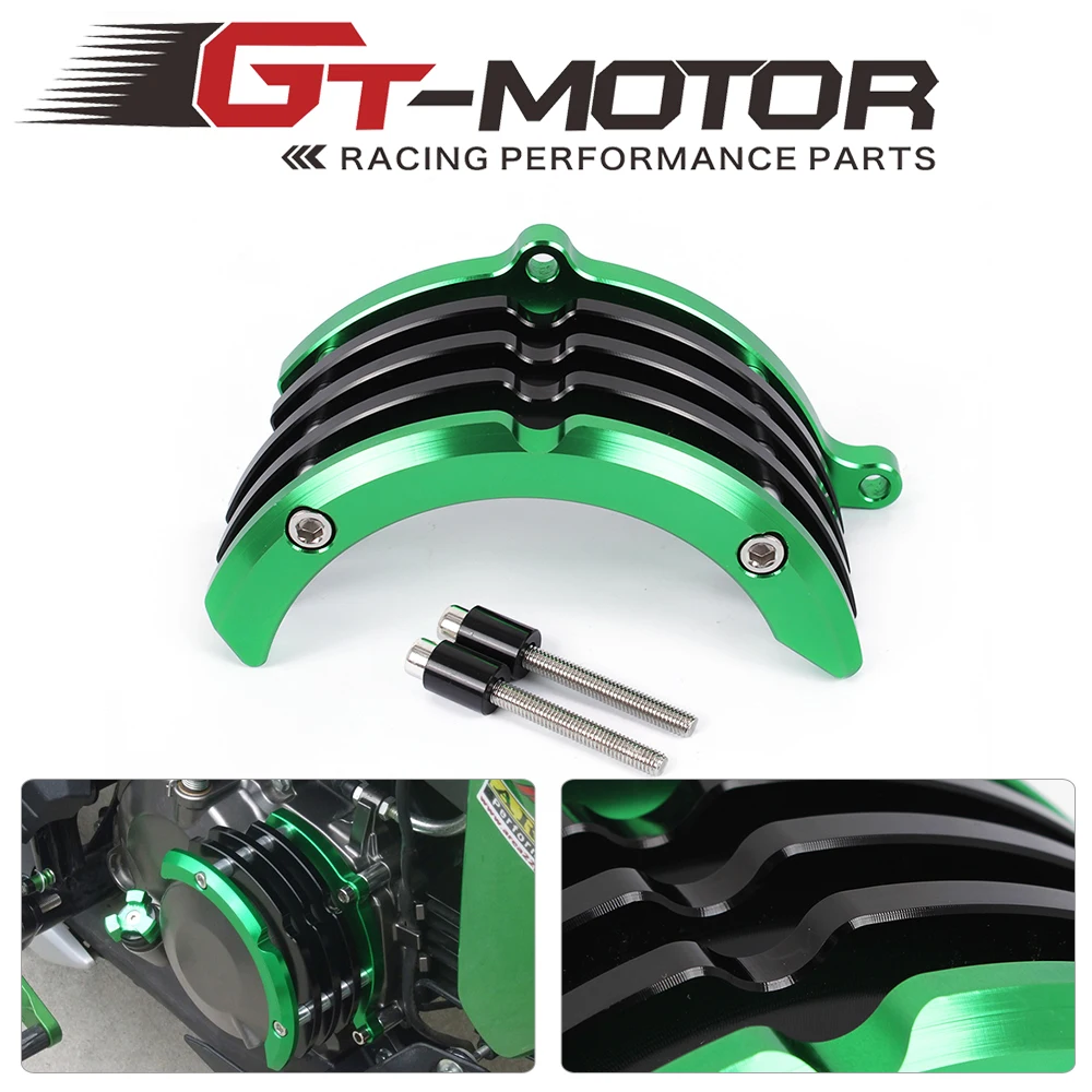 GT мотор правая сторона ЧПУ Двигатели для автомобиля клатч гвардии Обложка