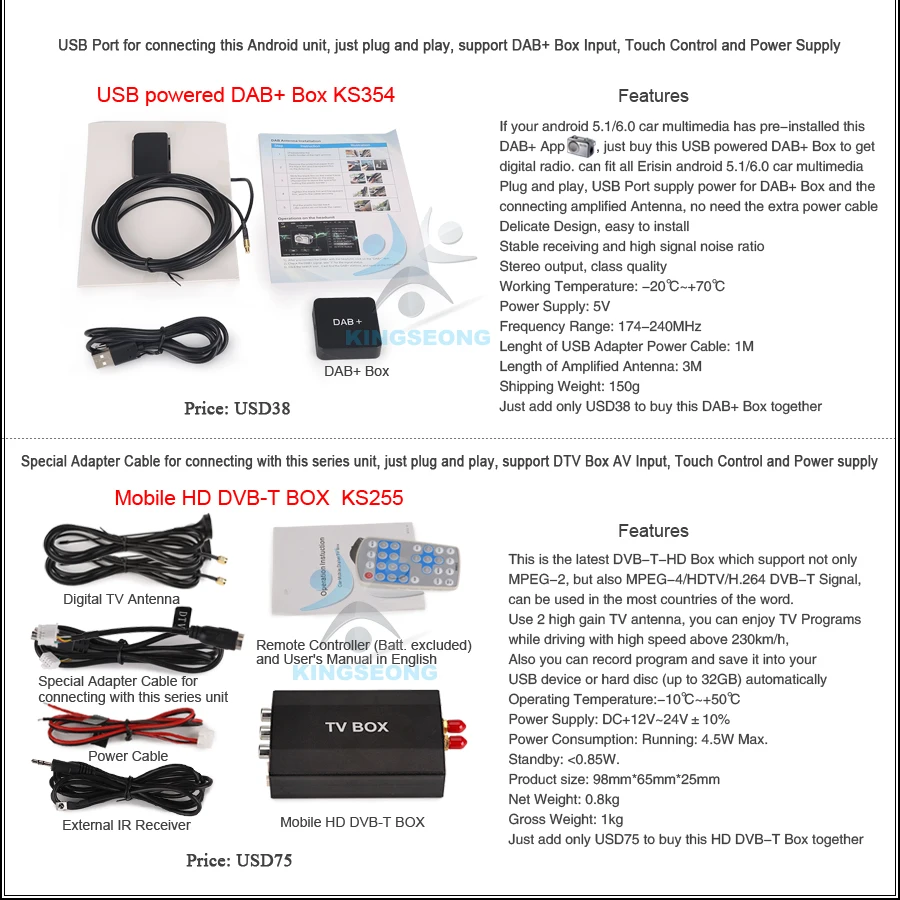 Android 8.0 dab+ MP3 DVD головное устройство GPS спутниковой навигации Автомобильный CD-плеер Радио для Opel Astra H vectra C Zafira Wi-Fi OBD