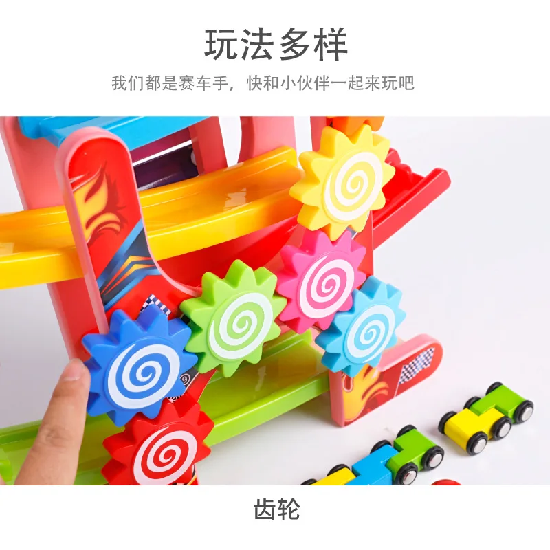 Деревянная игрушка-пазл с инерционным быстрым ударом на шестеренке Три в одном