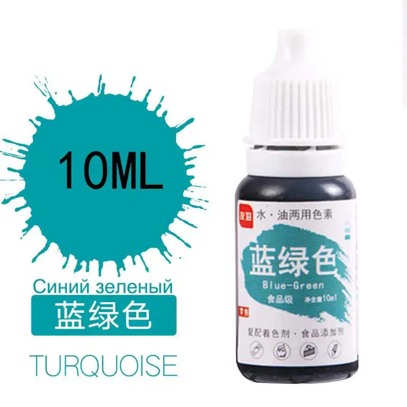 Turquoise 10ML Пищевой красящий Бирюзовый съедобный пигмент 1 шт. Макарон ингредиенты крем 10 мл инструменты для украшения выпечки, торта помадка, кондитерские изделия инструмент - Цвет: Turquoise 10ML