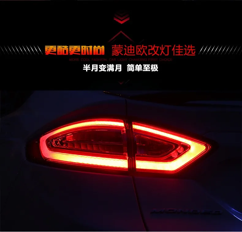 KOWELL автомобильный Стайлинг 4 шт. для Ford Mondeo Fusion задние фонари 2013 светодиодный задний фонарь DRL+ тормоз+ Парк+ сигнал