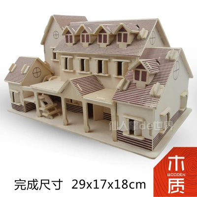 1 Большой DIY игрушка кукольный дом 3d маленькие Развивающие детские подарочные игры собрать деревянное здание паром модель деревянные детские игрушки головоломки - Цвет: 1