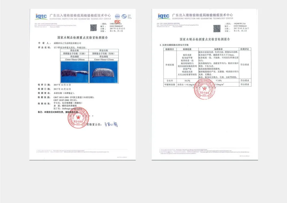 xiaomi mijia, натуральное дерево, сокровище, золото, ручная роспись, расческа, Антистатическая, черное дерево, окрашенная золото, ручная роспись, расческа, горячая распродажа