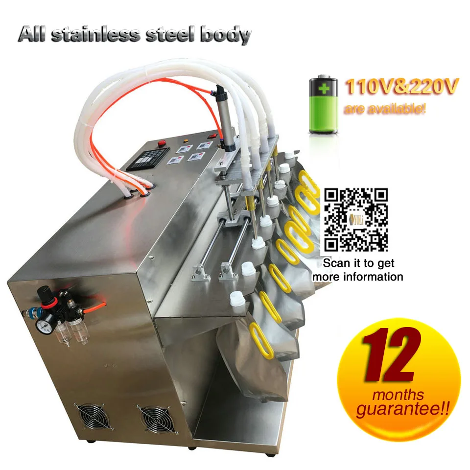 4 насадки автоматическая машина для взвешивания и розлива саше упаковочная