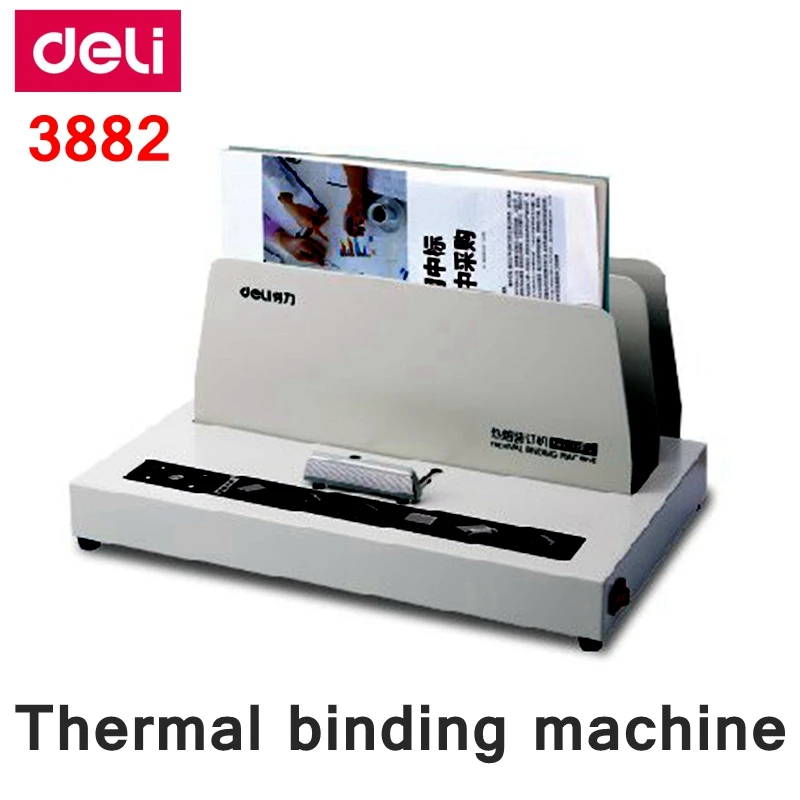 [ReadStar]Deli 3882 A4 термическая связывающая машина офисная для связывания денег 300 мм