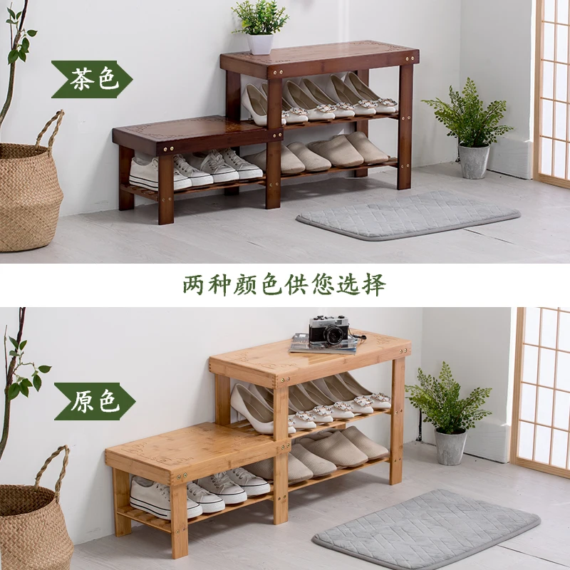 Louis Fashion Shoe Cabinets European Sofa Simple Modern Storage Nan Bamboo Multifunctional Children Stool Solid Wood |