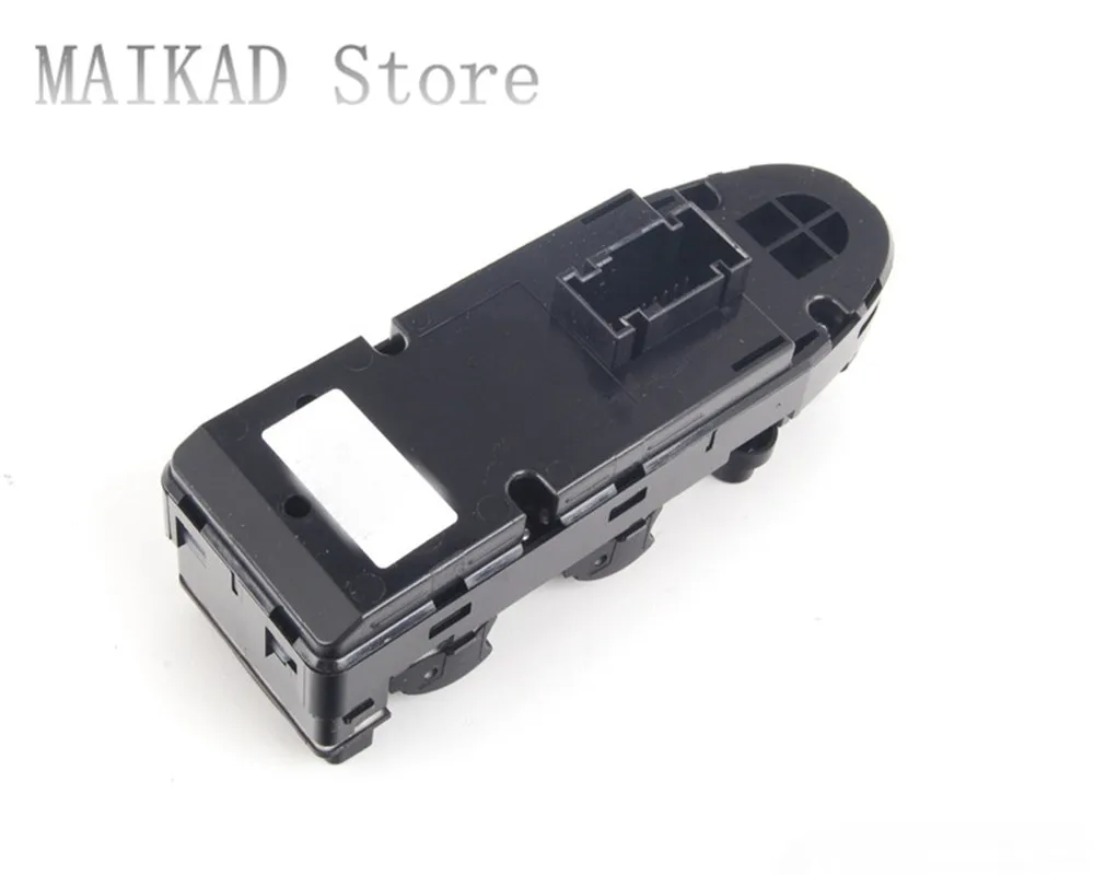 Переключатель Стеклоподъемника для BMW X5 E70 X6 E71 E72 61319218044 | Автомобили и мотоциклы