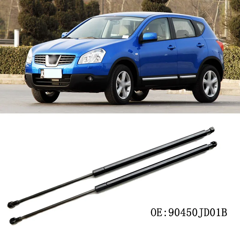 

1 Set Rear Tailgate Boot Gas Struts Shock Struts Spring Lift Supports For Nissan Qashqai 2007