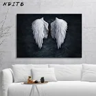 Белые крылья ангела, картина, холст, модный постер, скандинавский стиль, абстрактные стены, искусство, холст, печать, живопись, современный декор для гостиной