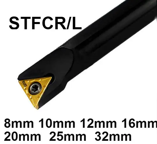 S08K STFCR09 S10K STFCR09/11 S12M S16Q STFCR11/16 S20R STFCR16 S25S 8 мм 32 токарный инструмент с ЧПУ|Держатель