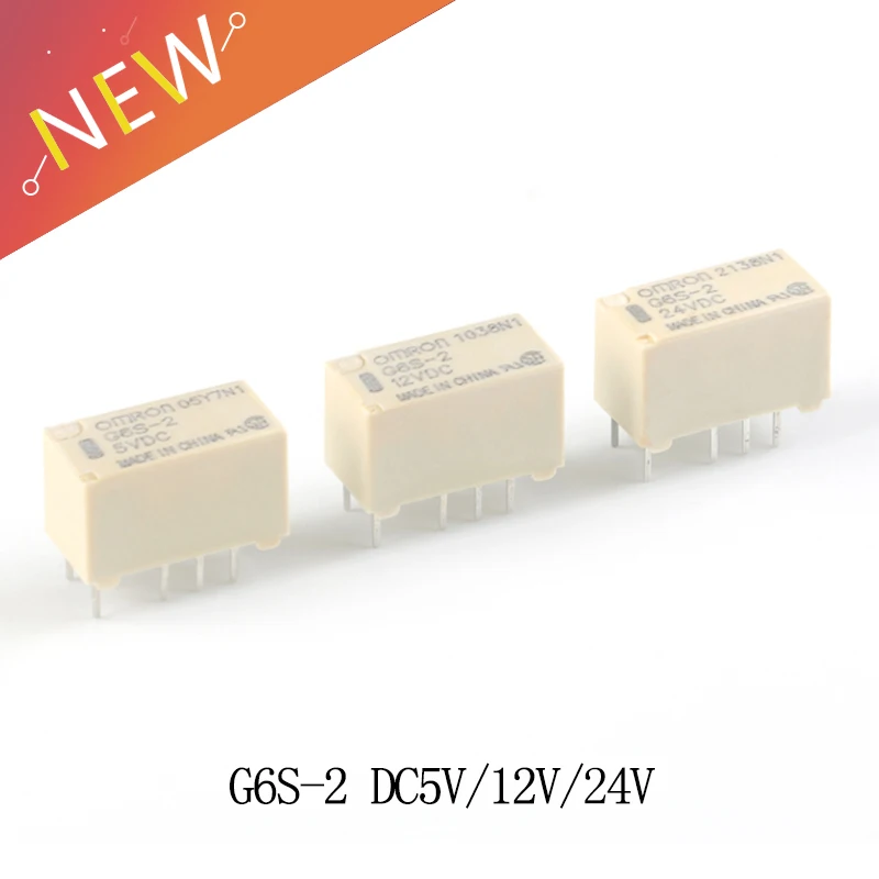 

10 шт. G6S-2 DC5V/12V/24V печатного монтажа 2-полюсный 8Pin мини-реле 2A