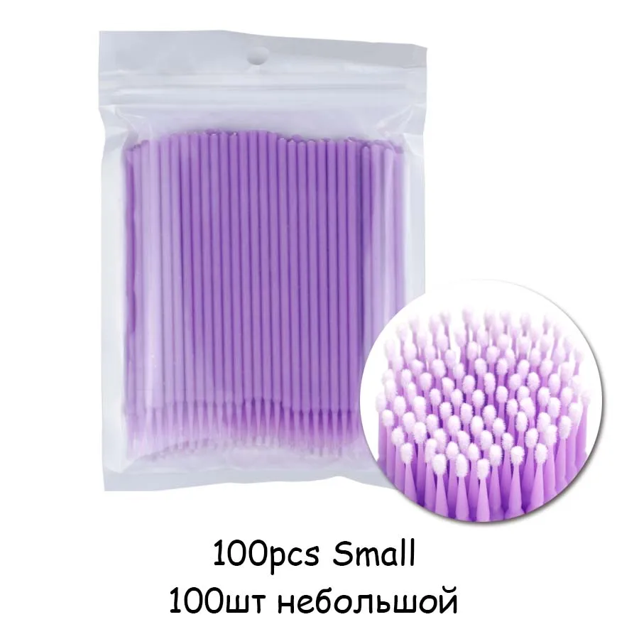 100pcs Light Purple Одноразовая щетка для ресниц, микро щетки, 100 шт., инструменты для наращивания ресниц, индивидуальные Инструменты для удаления ресниц, аппликаторы, персональные - Цвет: 100pcs Light Purple
