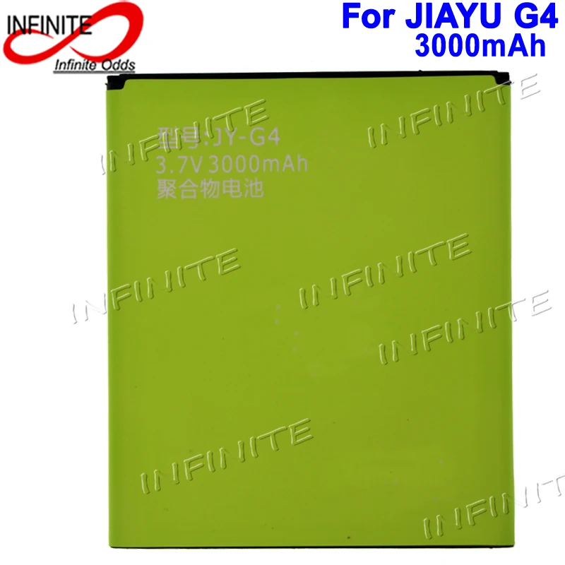 10 шт. JY G4 аккумулятор 3000 мАч для JIAYU G4A G4T G4S G5 Аккумулятор Bateria Batterij аккумулятор|battery