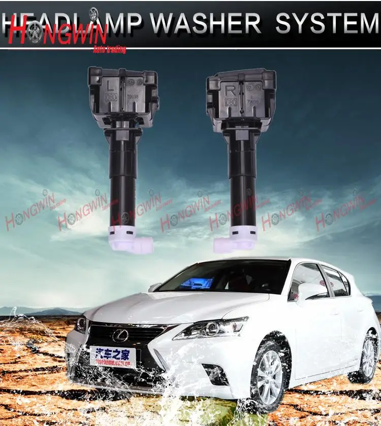 HW 85208-48060(ЛГ) и 85207-48060(RH) очистки фар насадка для TOYOTA Lexus CT200 2013-15 Автомобильная моечная машина Очистительная насадка