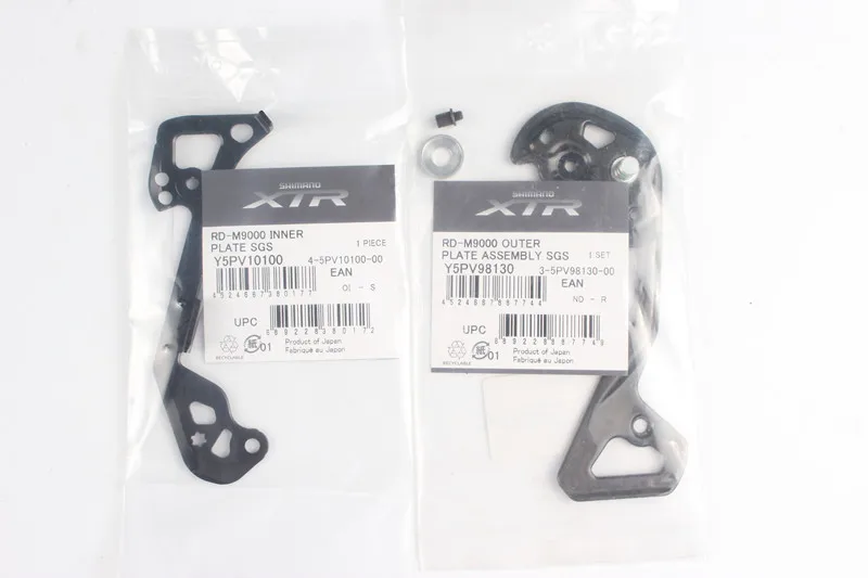 Shimano XTR задний переключатель M9000 Внутренняя/наружная пластина для GS/SGS