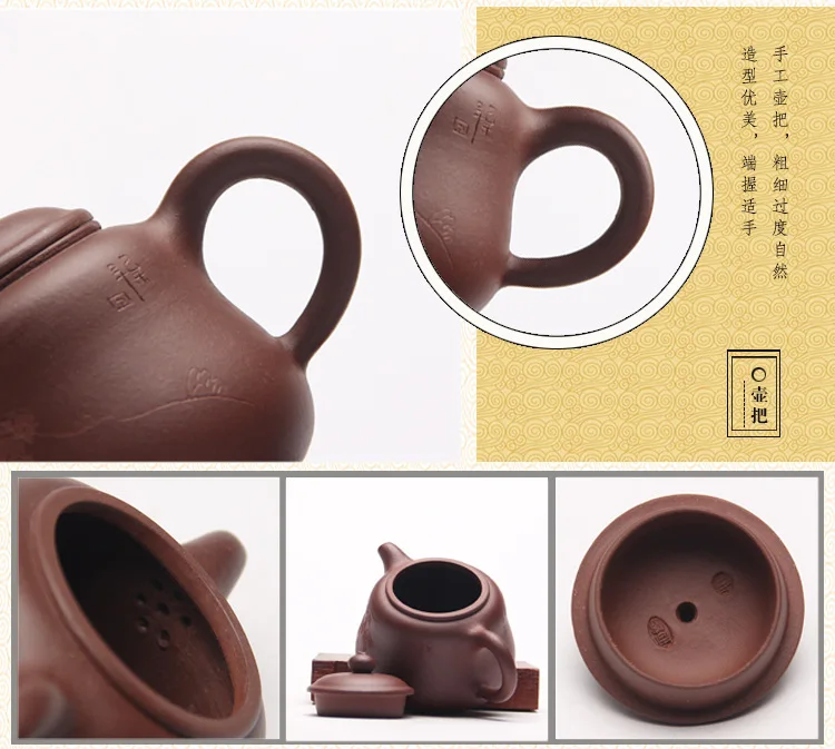 Исинский чайник, чайный горшок, фильтр для красоты, ручной работы, Gourd pot, аутентичный, высокое качество, 200 мл, китайский исинский чай, посуда, чайные горшки