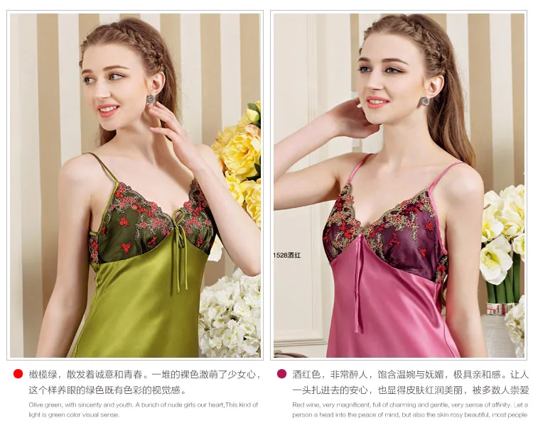 Шелковая шелковая атласная сексуальная женская ночная рубашка с глубоким