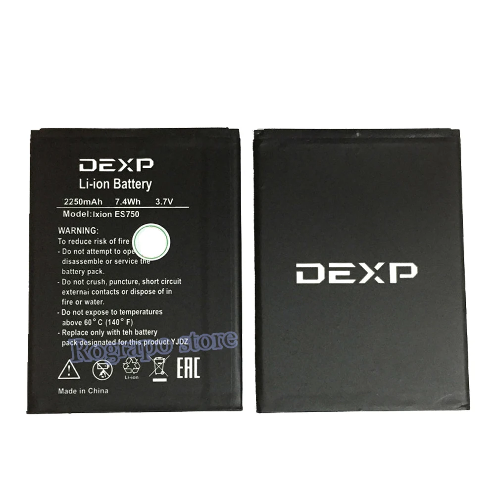 Оригинальный 100% 2250 мАч Ixion ES750 Сменный аккумулятор для DEXP подключается к