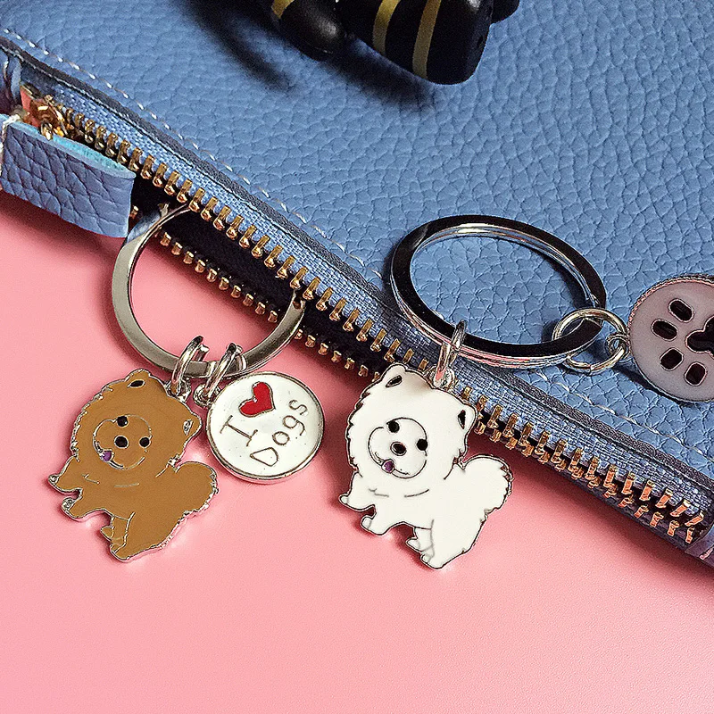 Милый брелок мини-брелок для домашних животных автомобиля металлические брелки