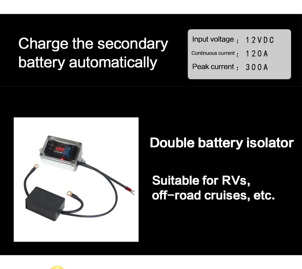 12 V 120A автомобильный двойной аккумулятор изолятор протектор Авто двойной контроллер батареи умный менеджер батареи Макс до 300A