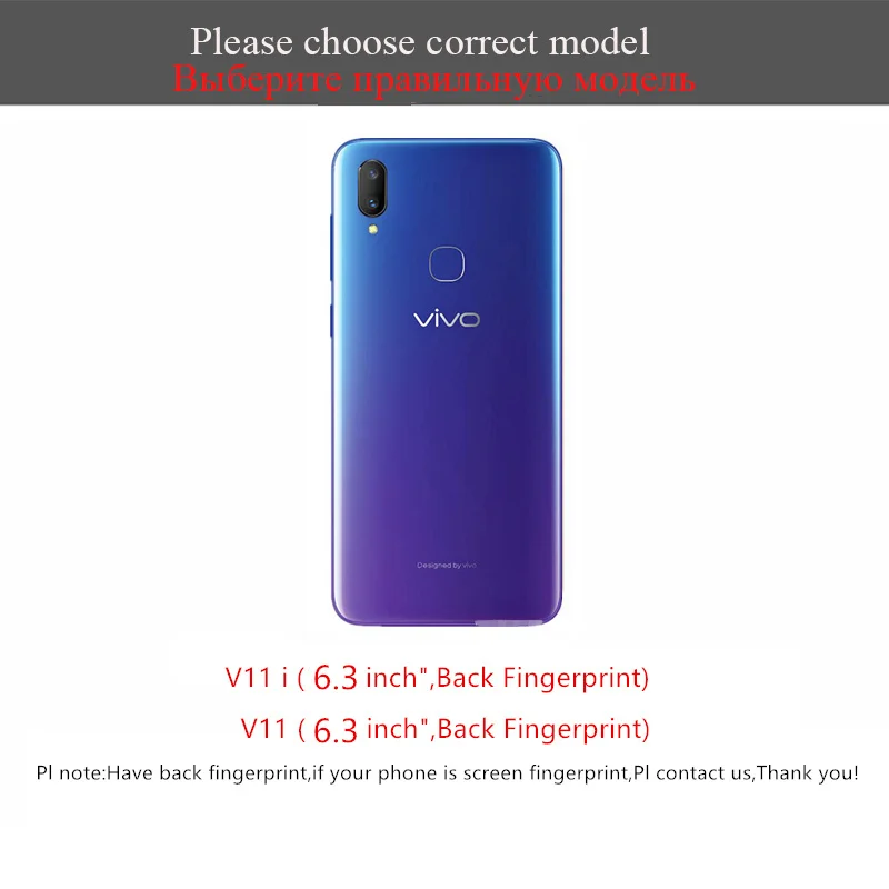 Ultra Thin Soft Phone Cover For Vivo V11i Case V11 6.3" New Carbon Fiber TPU Silicone Cases Z3 Funda Coque | Мобильные телефоны