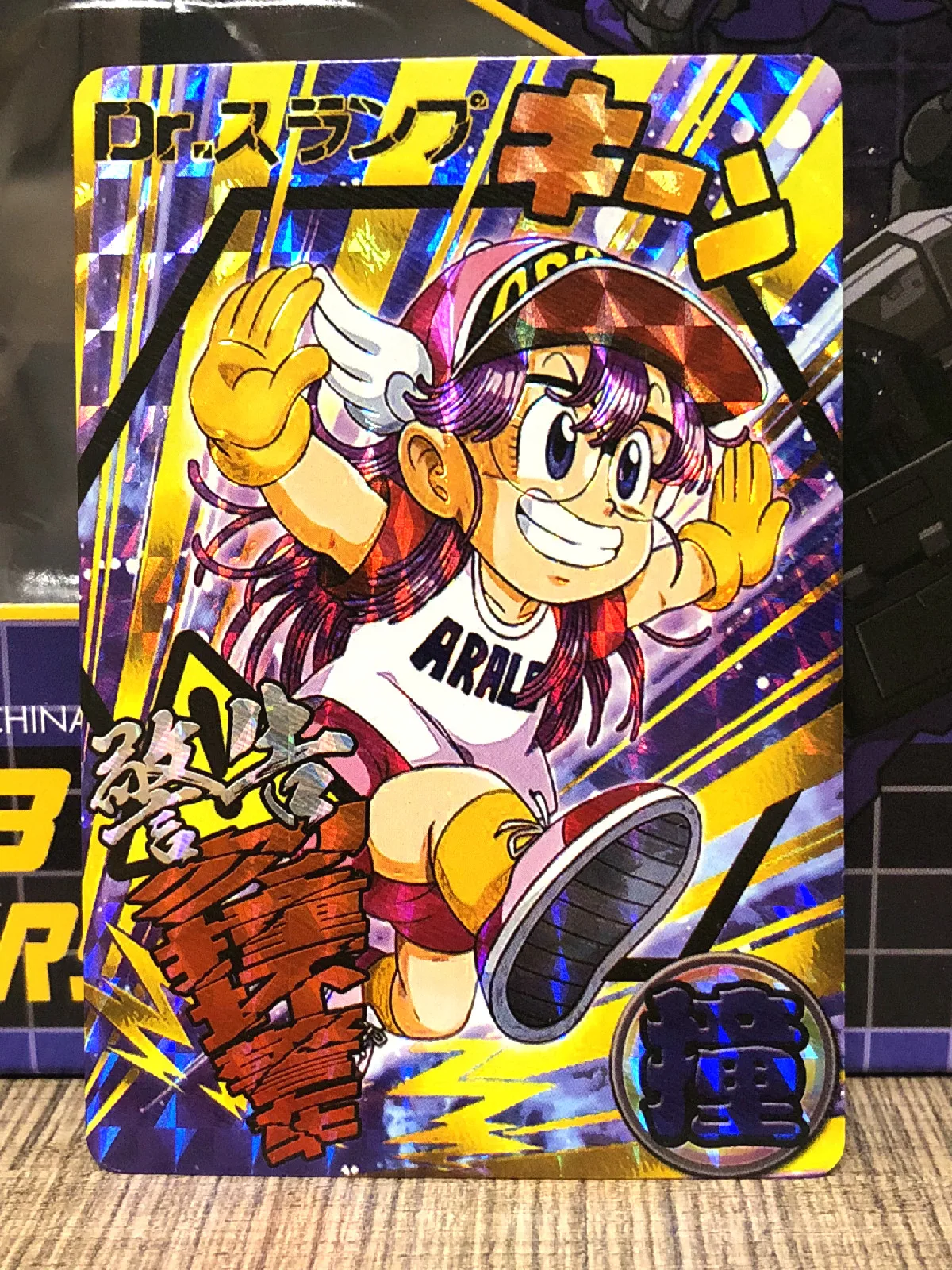 9 шт./компл. Arale Dr Slump Игрушки Хобби Коллекционные игрушки коллекция аниме-открытки