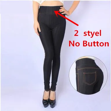 2 Black Женские Леггинсы XL, 3XL, 5XL, джинсы с высокой талией, леггинсы с пуговицами, джеггинсы размера плюс, однотонные леггинсы, горячая Распродажа - Цвет: 2 Black