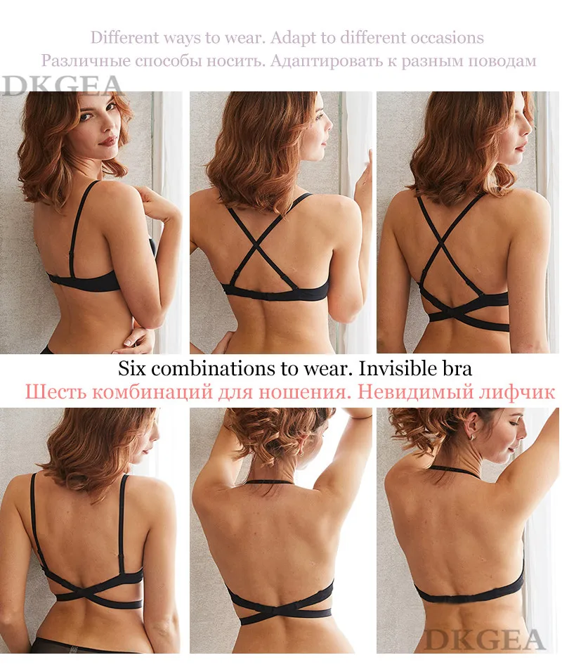 Модный бюстгальтер с открытой спиной Lnvisible Lingerie C D кружка Глубокий U сексуальный бюстгальтер U Плунжер 1/2 Кубок Бюстгальтер Черное Женское Белье пуш ап Бюстгальтеры