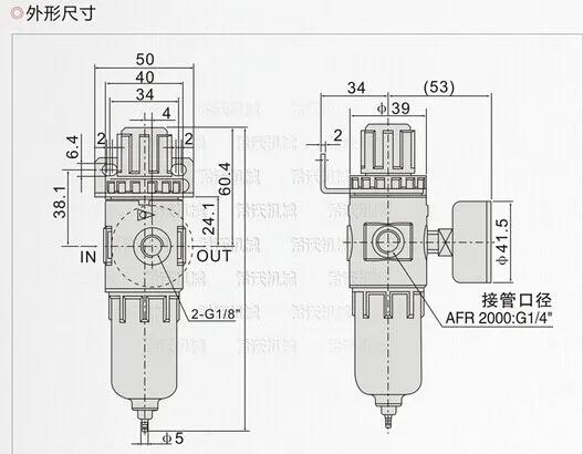 Фильтр для воздушного компрессора влаги водоотделитель ловушка регулятор