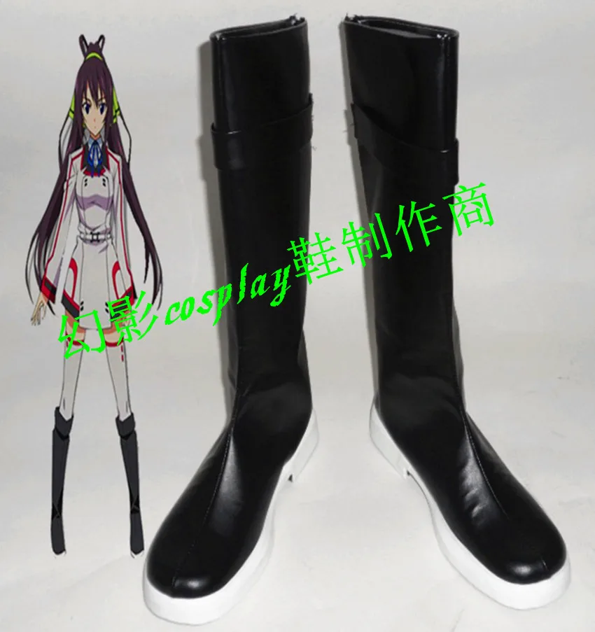 

Infinite Stratos Shinonono Houki Black Halloween Long Cosplay Shoes Boots H016