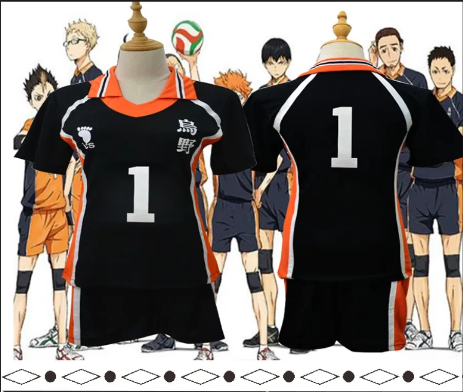 Аниме Haikyu! Косплей Костюм высокий школьный волейбол Клуб Спортивная майка Haikyuu Косплей-Костюм Униформа 9 стильные рубашки и брюки