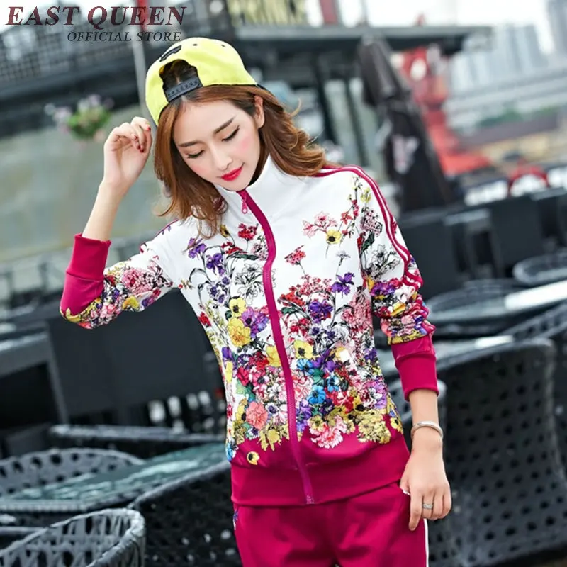 Женский фирменный спортивный костюм s красивый женский женские комплекты 2018